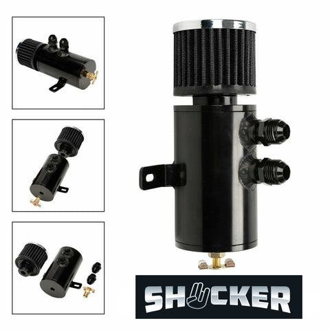 Shocker 10AN Black Billet Aluminum 2 Port Catch Can w/Breather